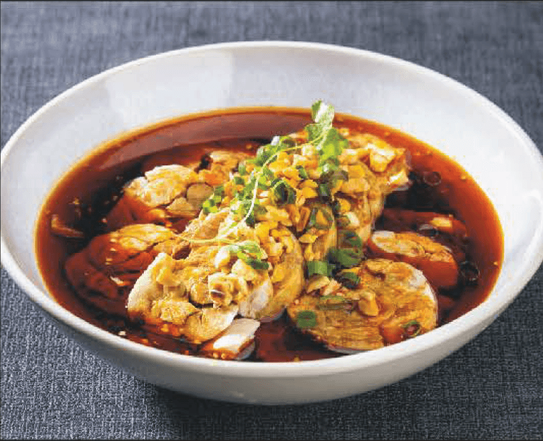 Chinafusion dish 2
