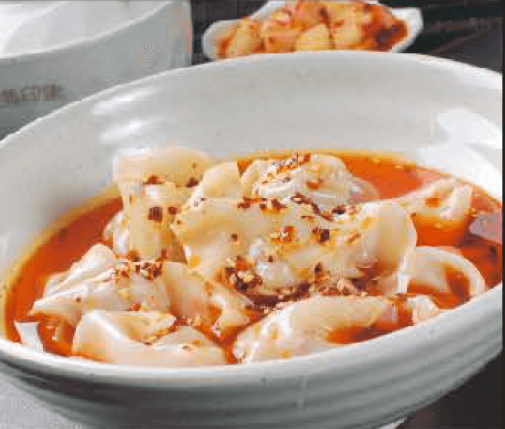 Spicy Wonton Soup 12pc