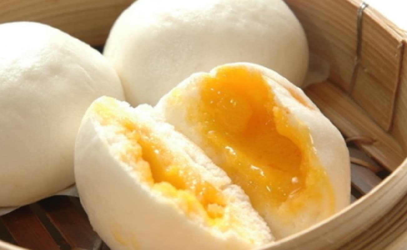 Egg Custard Bun
